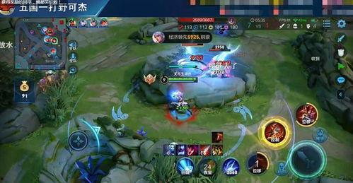 赖神皮肤爆料最新,揭秘最新游戏角色神秘皮肤！